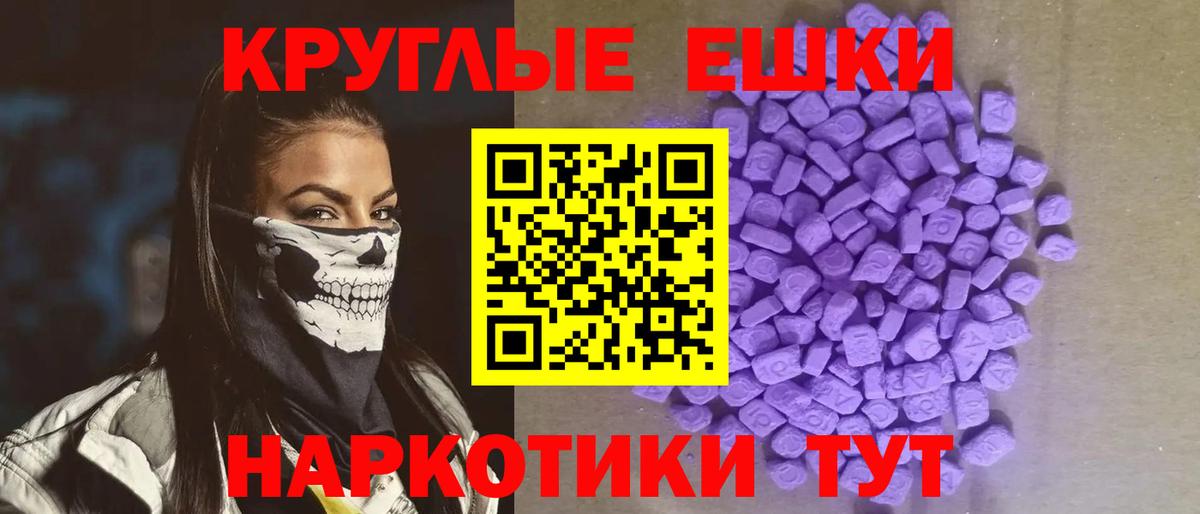 Ecstasy louis Vuitton Полысаево