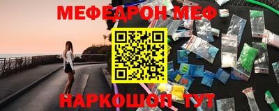 mdpv Северобайкальск