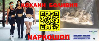 mdpv Северобайкальск