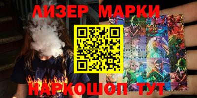 apvp Свободный