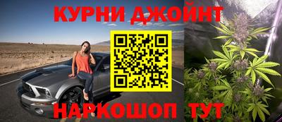 mdpv Северобайкальск