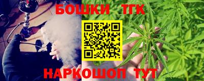 mdpv Северобайкальск