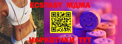 apvp Свободный