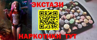 mdpv Северобайкальск