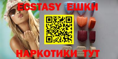 mdpv Северобайкальск