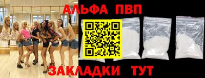 mdpv Северобайкальск