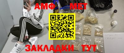mdpv Северобайкальск