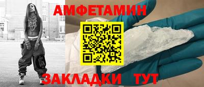 apvp Свободный