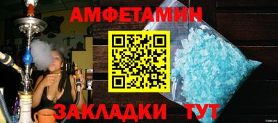 apvp Свободный