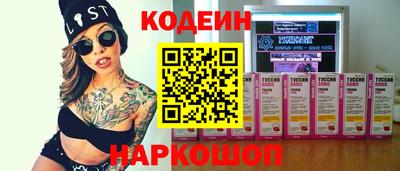 apvp Свободный